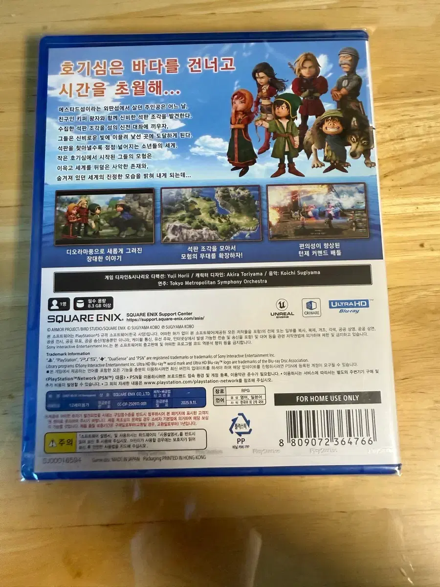 thumbnail-1